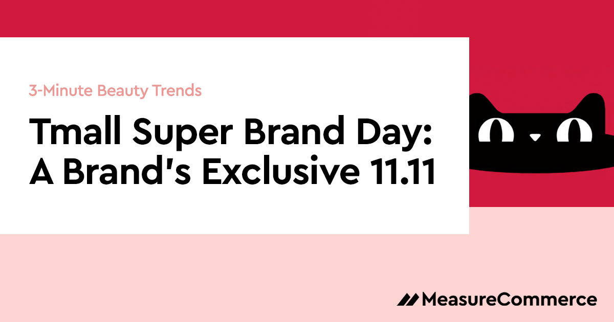 Tmall case study image